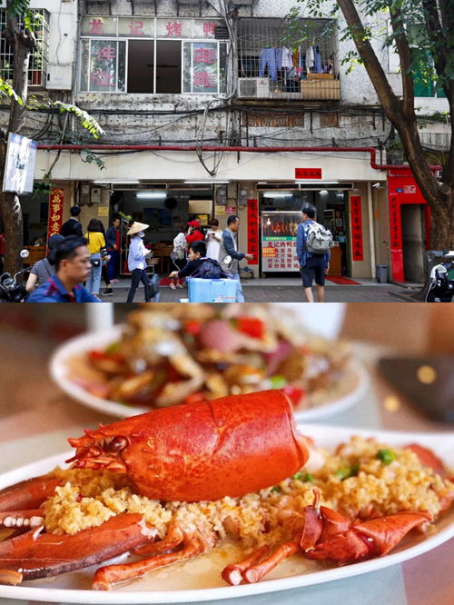 四川各地特色美食 (四川名小吃排行前十名)