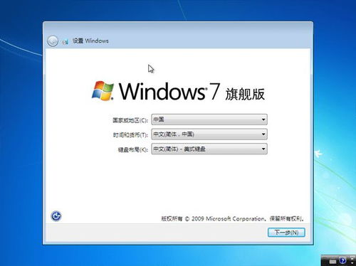 怎么得到正版win10