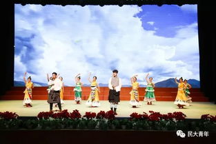 西藏民族大学开展大学生三下乡社会实践服务活动 