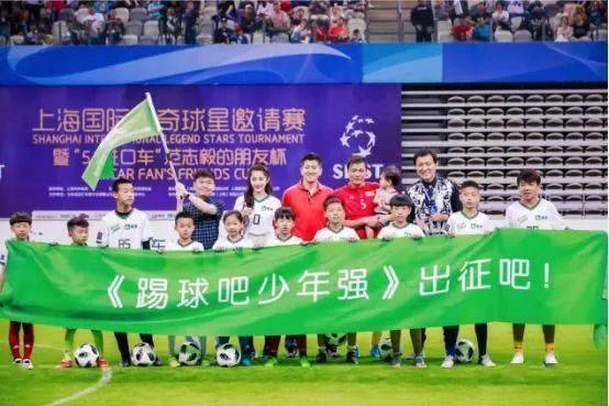 中超百科：了解中国足球的基础知识