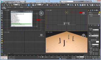 3dmax泛光灯参数一般具体设置是什么 