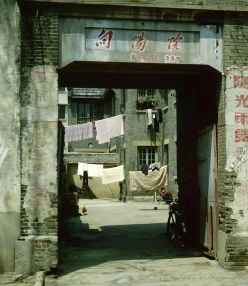 1980年的江苏南京老照片