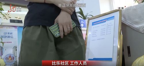 家里潮气特别大怎么办(家里潮气太大什么原因)