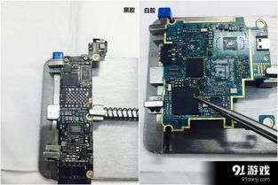 7个关于iPhone的冷知识,绝对有你不知道的 