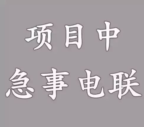 微信头像有多重要 自从换了这个头像,我的微信再没响过 