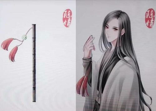 当魔道祖师里的武器拟人化 随便长得像魏婴,避尘剑比忘机还高冷