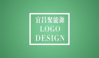 宜昌聚能源新能源 logo