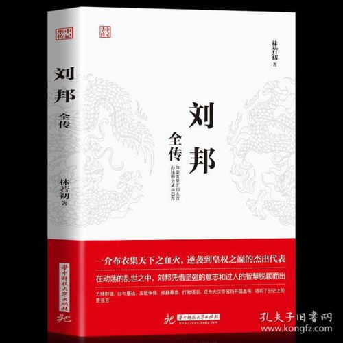 我国有哪些著名励志人物_2021年中国励志人物？