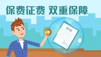 快讯 | 河南银保监局要求保险业优化理赔政策