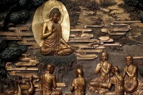 道教和佛教哪个境界高 
