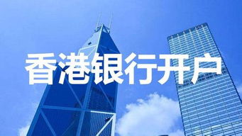 香港公司审计费用约12万元合理吗(会计师事务所审计报告收费标准)