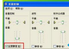 win10在游戏里打字不显示