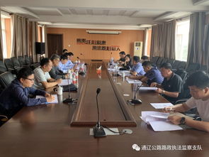 工地开会汇报材料范文_公路工程工地质量例会的主要内容？