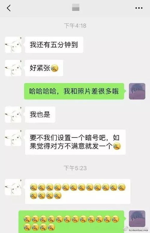 不小心把买家秀卖家的图片设置为主图 怎么取消啊、。 这主图是哪里的？