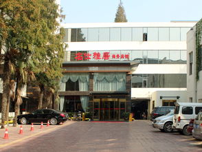 徐州高级中学南校区名仕雅居商务酒店停车场收费吗(云龙区免费停车场)