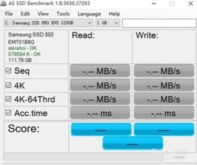 小米电脑win10硬盘ahci模式