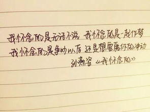 黑胶图书馆 那些尚好的青春里有了孙燕姿,便再不怕天黑黑