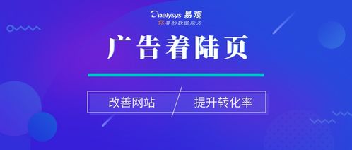 适合防疫人员的名言,让数据多跑腿的名言？