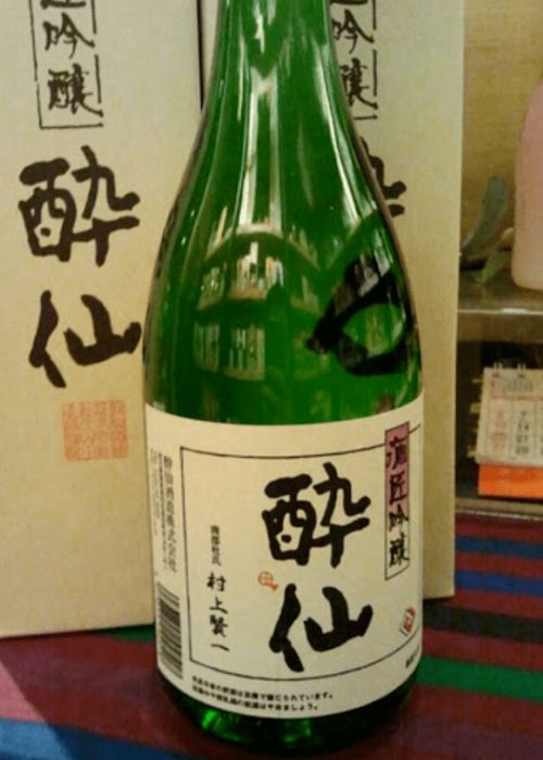 日本酒的酒名有400多个,你最 上头 哪一个