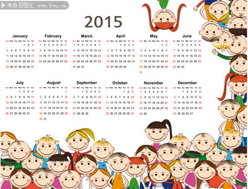 卡通2015年儿童日历模板