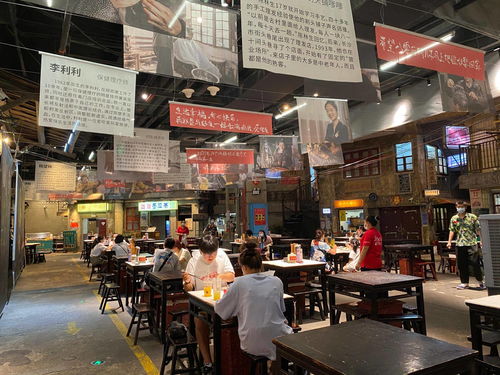 长沙多家餐饮店要求出示健康码 酒精消毒再进店