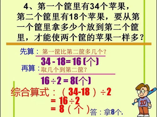 黄道多种意思解释词语-平治道途这个成语是啥意思？