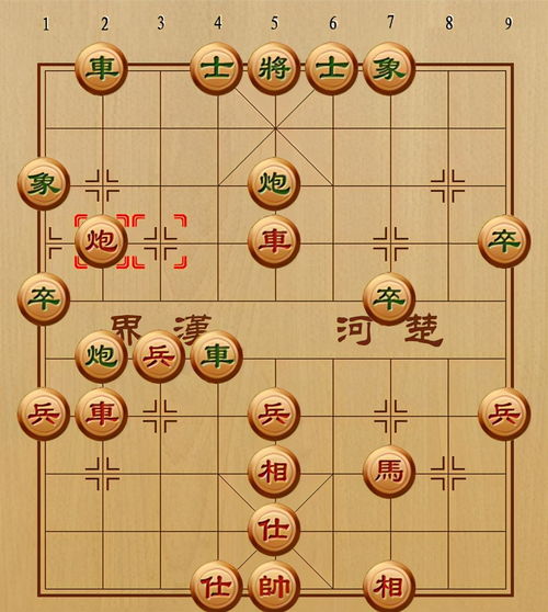 象棋算电竞领域游戏吗 四名大师级别国手入驻快手