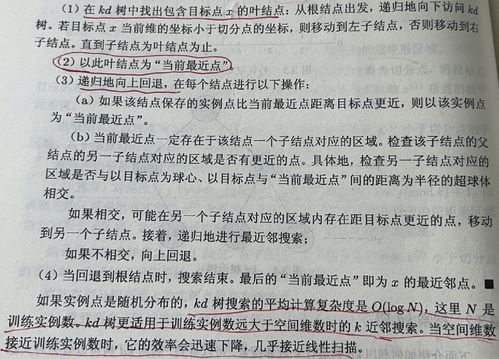 直直落落造句简单-像造句单人旁的像造句？