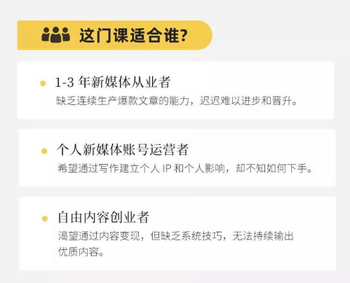 隔离时期,如何优雅 在家赚钱 我们为你准备了一份福利 附内推