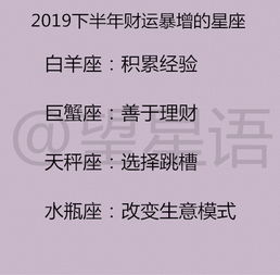 12星座和玻璃心的人谈恋爱是种什么体验 最不能接受哪种爱情