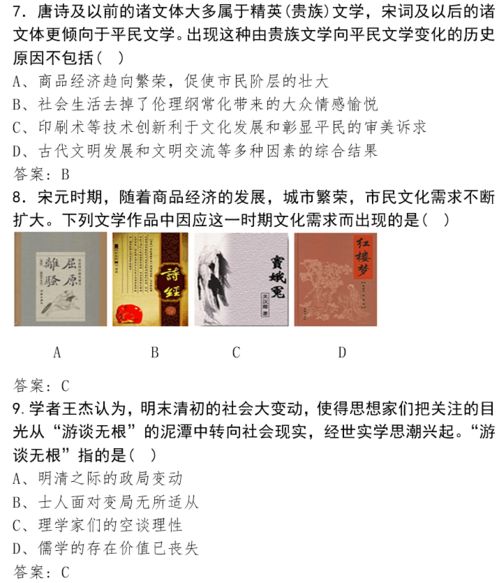 【JN江南·(中国)体育官方网站】买黄骨鱼，专挑颜色黄个头大的是不对的！说说我的挑选办法，瞧瞧(图5)