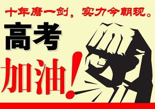 为什么每年高考期间总会下雨？为什么这么准时？是老天爷在暗示要取消高考吗？