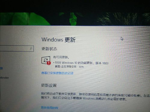 win101083无法安装