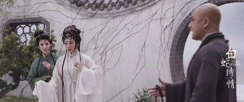 白蛇传 情 火出圈后,粤剧名家曾小敏带着舞台原版来上海了