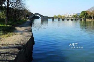 绍兴市大运河世界文化遗产保护条例 明年正式施行