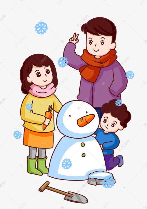 寒冷冬季一家三口堆雪人插画素材图片免费下载 千库网 