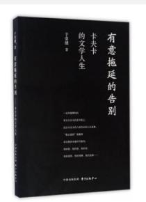 最新上架 花田娜公主书店的书摊 孔夫子旧书网 