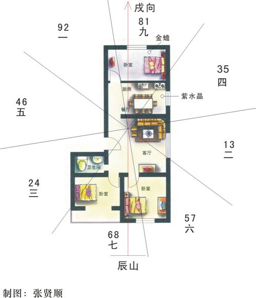 温州取名馆哪个好 温州市鹿城区取名馆