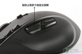 神器级作品 罗技G700无线游戏鼠标评测 