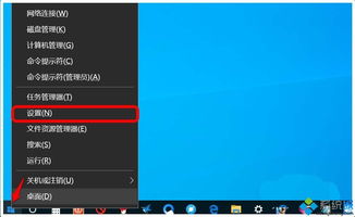 win105gwifi设置方法