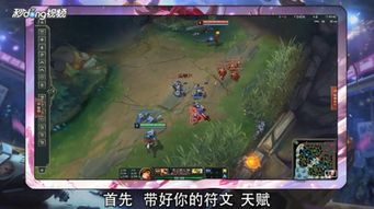 LOL如何提升游戏补刀技巧(游戏技巧lol)