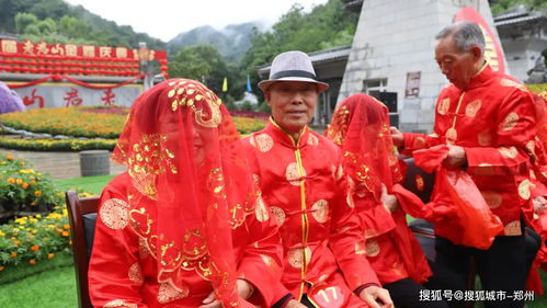 云上永恒 爱满仙山 老君山第七届金婚庆典圆满落幕