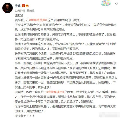 引用VS抄袭：查重中的关键区分