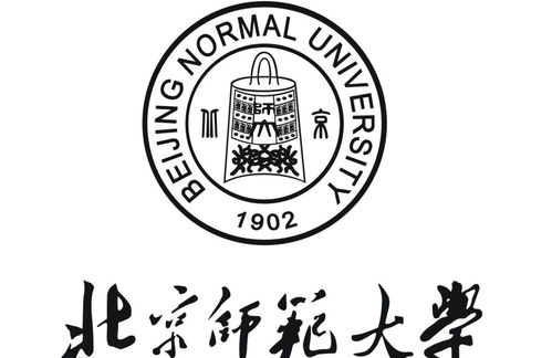 北京师范大学自考,北京师范大学有自考本科吗(图2)