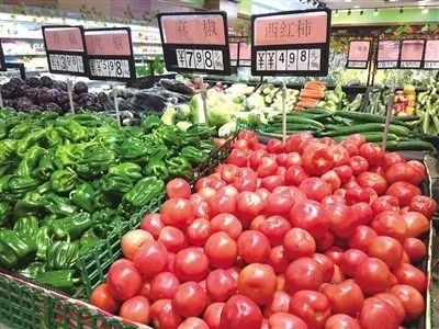 关爱 共同抗 疫 ,香庭海岸推出蔬菜水果代购服务