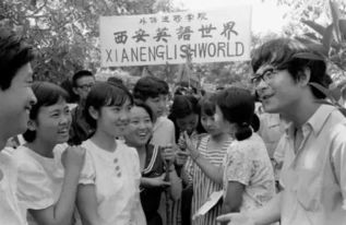 这是无数昆明人的辛酸血泪史 40年了,你的命运因它而改变了吗 