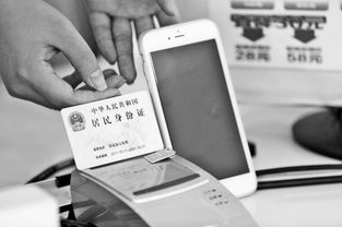 手机卡未实名登记 郑州移动已分批停机