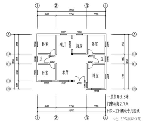 13m 10.5m,农村一层民宅