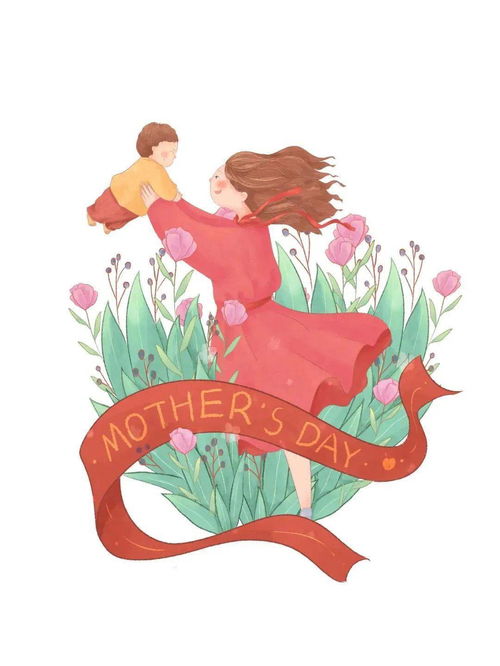 母亲节是几月几日(5月14号是母亲节吗)