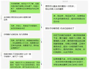 新房对接人需要哪些专业知识